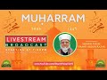 Special Daily Lecture Program – 24th Night of Muharram/ July-29-2024