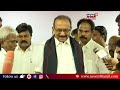 🔴mdmk vaiko press meet live மதிமுக பொதுச்செயலாளர் வைகோ செய்தியாளர் சந்திப்பு நேரலை