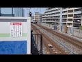 213a 東武8000系 8492f 新船橋駅到着