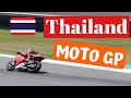 THAILAND MOTOGP 2018 - Chang International Circuit Buriram