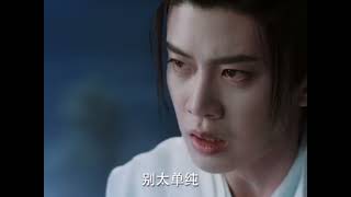 【与君初相识预告 Blue Whisper Trailer】  | 迪丽热巴 Dilraba X 任嘉伦 Allen