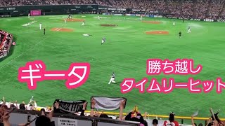 20210509　勝ち越しﾀｲﾑﾘｰﾋｯﾄ♪ｽﾋﾟｰｶｰから流れる【藤本博史】ﾁｬﾝｽﾃｰﾏ　7回ｳﾗ　福岡ｿﾌﾄﾊﾞﾝｸﾎｰｸｽ　ﾁｬﾝﾃ@福岡PayPayﾄﾞｰﾑ［ﾀｶｶﾞｰﾙﾃﾞｰ］外野ﾗｲﾄ