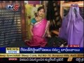 snehita special program on designed sarees for womens tv5