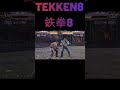 【鉄拳8】 世界ランク1位ファラン 下がりながら戦う🔥 破壊神 ジン vs 破壊神 ファラン 🔥 ver1.05 tekken8 hdr