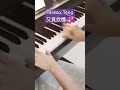 又見炊煙 🌈 💕 鄧麗君 經典老歌 經典歌曲 鋼琴演奏 鋼琴音樂 鋼琴伴奏 鋼琴 流行歌曲 放鬆音樂 新聞 teresa teng piano cover