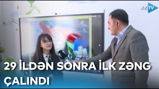 Ağalı kənd məktəbində 29 ildən sonra ilk zəng çalınıb - BİRBAŞA BAĞLANTI