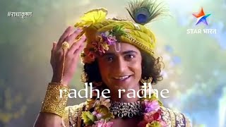 bansi sab sur tyage hai ek hi sur me baje hai hal na pucho mohan ka sabkuch radhe radhe hai ❤❤🙏🙏