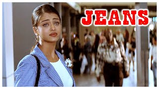 Jeans Movie Scenes | Aishwarya surprises Prashanth | Nassar | Senthil | Shankar | AP International