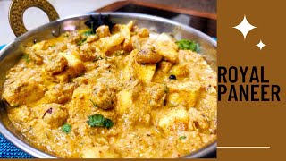 Delicious Paneer Curry - Paneer recipe #paneer  #paneerrecipe