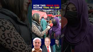 how this pmln girl become viral to support nawaz shareef  #pmln #MaryamNawazSharif #PMLN