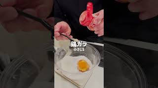 [Everyone's Favorite Korean Food Series!] Mitsuki's Special Chijimi #Macho #Ex-boyfriend #cooking...