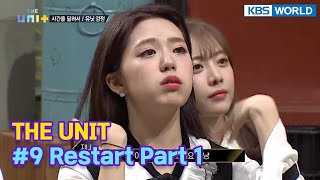 [ENG] The Unit | 더 유닛 - #9 KBS WORLD TV legend program requested by fans | KBS WORLD TV 180103