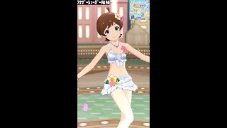 【ミリシタMVソロAS】グッドサイン (木下ひなた) シルバームーンライト　アナザーシェーダー陰強