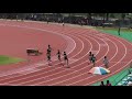 第78回愛知陸上競技選手権大会名古屋地区予選会　男子100m　第8組　2018 06 09