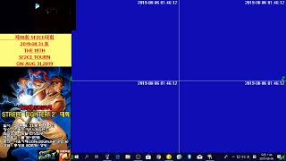 2019.08.05.MON.,GMT+9.STREET FIGHTER 2 LIVE.SF2CE ARCADE LIVE.스파2대시.노량진.정인게임장.생방송