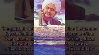 Berpikirlah Dahulu Sebelum Kalian Berkeluh Kesah Tentang Kehidupanmu #ulama #nasehatislam #nasehat