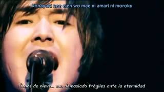 Remioromen - Konayuki live (Subespañol) 1 litro de lagrimas