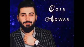 Assyrian Oger Adwar - Live Talebotha 2021 ( Karaoke Version )