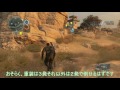 【mgo3字幕実況 part 23】オートマ戦記10戦目「mr インクレ・・・久しぶりの初期スナ」