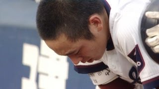 2013 夏 ドラフト 1位候補 桐光 松井 VS 横浜 高校最後のピッチング