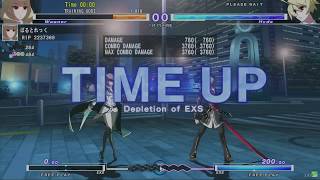 【ポート24八事】2019.6.2 UNDER NIGHT IN-BIRTH Exe:Late[st]対戦会