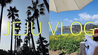 JEJU VLOG ep.1 ✈️ㅣ1년 만에 다시 찾은 제주ㅣ숙소가기 전 꼭 들러야 하는 숨은 맛집 공개ㅣ제주 빵집 투어ㅣ중문 숙소 추천ㅣ2박 3일 여행 코스 추천 ㅣ노을 맛집 🌴