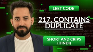 Leetcode 217. Contains Duplicate | Hindi | Python | Leetcode | Optimized way