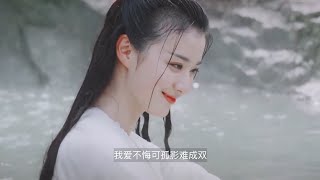 《燕无歇》古装少女跳古风舞蹈，婀娜多姿体态轻盈，哪些瞬间惊艳了你？