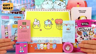 BT21 New Year Festival Collection Unboxing ASMR 【 GiftWhat 】