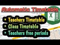 Fully Automated Excel Time Table for Class wise and Teacher wise in Tamil #Timetable #Exceltimetable