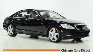 Chicago Cars Direct Presents a 2012 Mercedes-Benz S550 4.6L Twin Turbo Sedan in High Definition