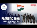 Chal Chal Chal Urdha Gagane Baje Model | Patriotic Songs | Usha Uthup