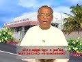 எபேசு சபையின் ஒவ்வொரு வசனங்களுக்கும் விளக்கம் apostle i.asirvatham tamil christian messages