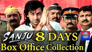 Sanju 8 Day's Box Office Collection | Sanju Worldwide Box Office Collection