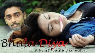 Bhula Diya - Darshan Raval | Heart Touching Sad Song 2019 | Short Film Entertainment