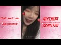 【抖音tik tok】沒有人能堅持三十秒，看完不要流鼻血 抖音搞笑合集 2730639