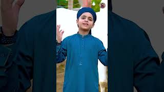 Eid e Qurban He - Sons Of Hafiz Tahir Qadri - Bakra Eid Special Kalam - Qurbani Kalam 2022