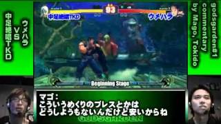 [sub] GODSGARDEN - playbacks #1 TKD vs Daigo