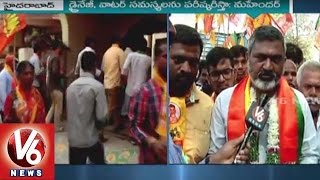 I Will Win With Cooperation Of Central Govt | BJP Candidate Mahender | Fateh Nagar | GHMC Polls