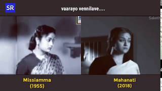 Mahanati | Old vs New | Savitri | Keerthi Suresh | Dulqer Salman | 78Media Works | Saketh Srinivas