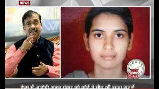 Special PP Ujjwal Nikam speaks to DD News over death sentence in Preety Rathi Acid Attack Case