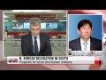 ARIRANG NEWS 18:00 N. Korea's No. 2 makes surprise visit to S. Korea to attend closing of Incheon