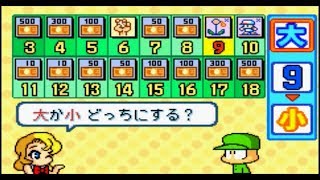 【パワポケ６】 しあわせ島で最強投手作成理論 #4 【解説実況】