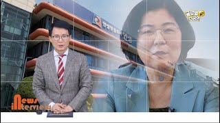 글로벌 소공인TV 김보라 안성시장에게 듣는 시민중심 시민이익 특별인터뷰