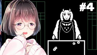 【これが私の】泣き虫のUndertale実況♥4【選択】