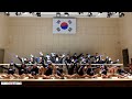 6학년 7개반 학생들의 컵타 연주 2024 포철초 예술제