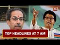 Thackeray Cousins At War Over Balasaheb | Top Headlines At 7 AM | May 5, 2022 | India Today