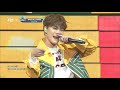 [KCON 2017 MEXICO] ASTRO l La Bamba