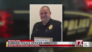 Former police officer arrested