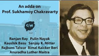 Sukhamoy Chakraborty|English Podcast: Chondimondop adda E-47